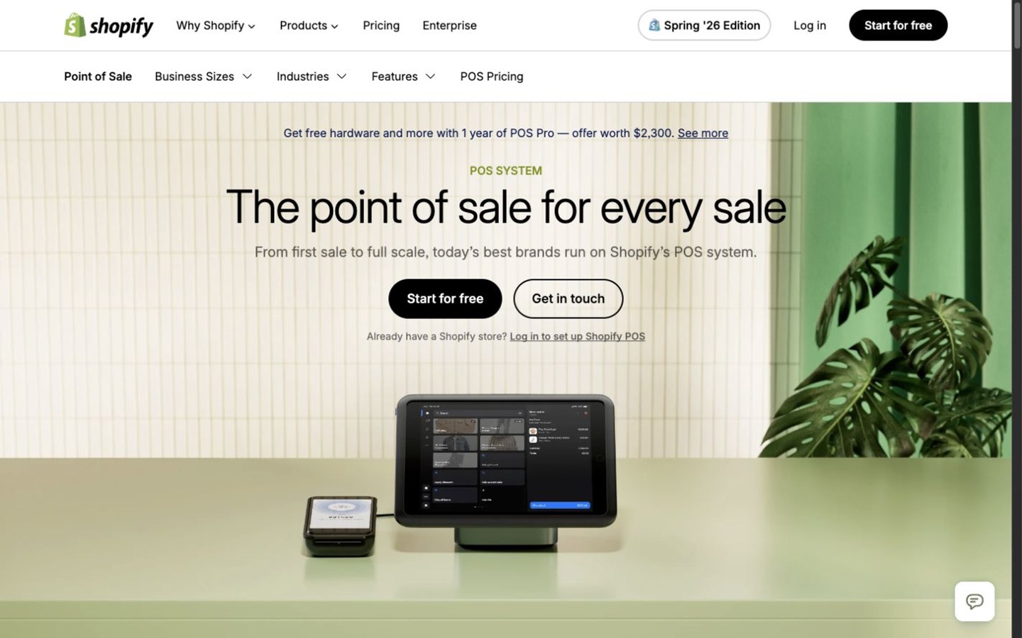 Shopify POS website screenshot